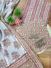 Madhubaat